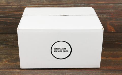 【愛媛県宇和島市】 ベーグル グルテンフリー 米粉 おまかせ 8個 セット 恵美須町サービスエリア 小麦粉不使用 手作り 数量限定 J012-165001