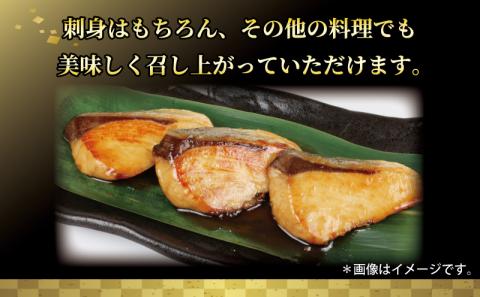ぶり 訳あり 鰤 ブリ 刺身 尾側 700g アラ付き 200g 計900g 河野鮮魚店 お刺身 刺し身 お刺し身 養殖 漬け丼 茶漬け ぶり大根 鰤しゃぶ ぶりしゃぶ ブロック 真空パック 新鮮 魚介 海鮮 海産物 冷凍 数量限定 産地直送 国産 愛媛 宇和島 D010-177006