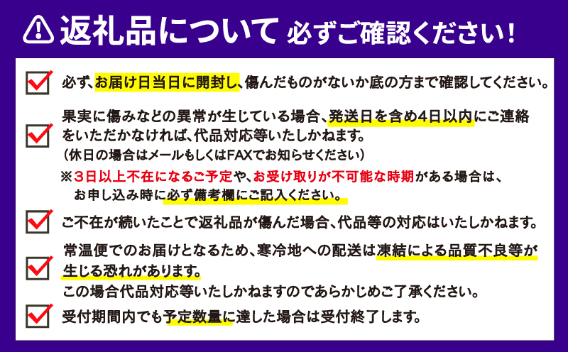 訳あり 文旦 約7kg 玉津柑橘倶楽部 先行予約 サイズ 不揃い ザボン ぶんたん ボンタン 果実 果物 くだもの フルーツ 柑橘 愛媛蜜柑 愛媛みかん 訳アリ わけあり 訳あり品 産地直送 数量限定 国産 愛媛 宇和島 B010-072046