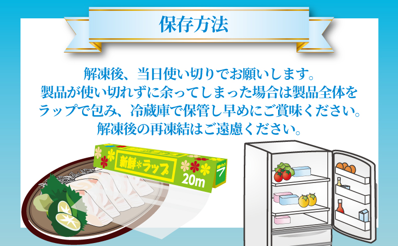 訳あり 超冷薫 真鯛 皮なし ロイン 1kg オンスイ 鯛 タイ マダイ 新鮮 真空 パック 刺身 お刺身 お刺し身 しゃぶしゃぶ 鍋 鯛めし 漬け丼 海鮮丼 アレンジ 魚介 人気 海鮮 海産物 急速冷凍 養殖 不揃い 加工品 国産 愛媛 宇和島 D015-159018