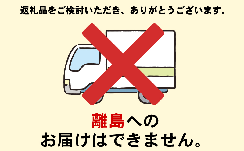 【2026年4月8日発送】本マグロ ブロック 1.8～2.5kg 媛まぐろ ダイニチ マグロ 赤身 中トロ 大トロ 部位 指定不可 マグロ 国産マグロ 養殖マグロ 養殖本マグロ クロマグロ 鮪 刺身 漬け ネギトロ アレンジ可 人気 海鮮 海の幸 魚 魚介 産地直送 数量限定 国産 愛媛 宇和島 D052-031002-260408