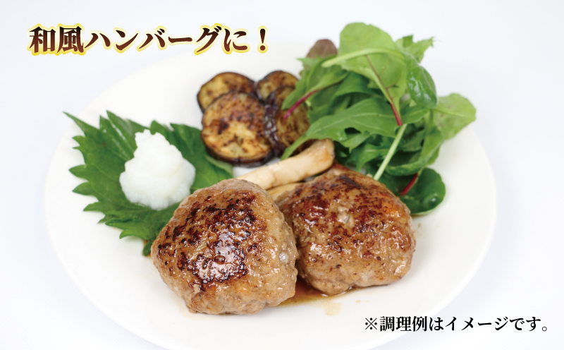 お 肉屋 さんの 手作り ハンバーグ 泉精肉店 100g × 7個 国産牛肉 豚 鶏肉 合い挽き 肉 お肉 にく 惣菜 おかず お弁当 冷凍 小分け 真空パック 焼くだけ 簡単調理 弁当 和風 デミグラス アレンジ可 国産 愛媛 宇和島 E010-142001