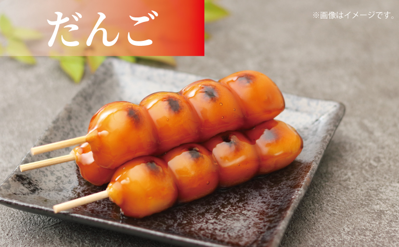 もち米 5kg 渡辺農園 先行予約 令和7年度産 三間町産 お米 おこめ 米 こめ kome ※ 餅 もち 餅米 もちごめ 赤飯 おこわ 団子 おはぎ アレンジ 美味しい もちもち 甘い 農家直送 産地直送 数量限定 国産 愛媛 宇和島 G010-117004