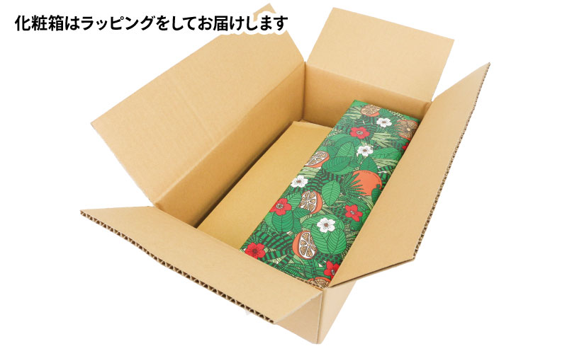 ブラッドオレンジ ストレート ジュース Suncito   ( サンシト )  720ml 化粧箱入り 名門サカイ 数量限定 フルーツジュース オレンジジュース オレンジ みかん ストレートジュース 蜜柑 ジュース 果汁100％ 飲料 柑橘 果物 フルーツ 国産 愛媛 宇和島 H010-085007