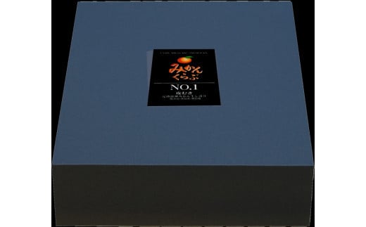 みかん ジュース 720ml ×3本 南四国ファーム みかんジュース 果物 フルーツ ストレート 贈答用 プレゼント 蜜柑 産地直送 数量限定 国産 愛媛 宇和島 H013-035007