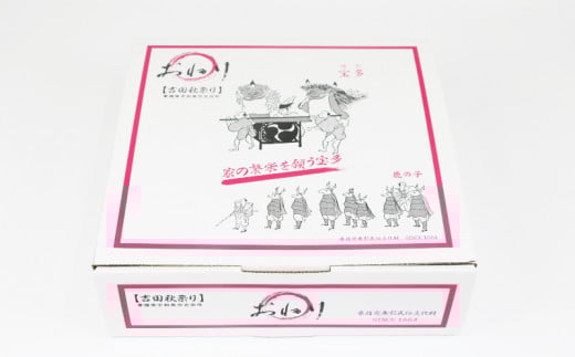みかんジュース 720ml ×3本 媛小春 ポンカン 紅花娘 愛果28号 フレッシュつちやま 先行予約 果物 くだもの フルーツ 果汁 蜜柑 愛媛みかん みかん mikan 飲料 柑橘 ジュース ストレートジュース ストレート 産地直送 数量限定 国産 愛媛 宇和島 H015-096009