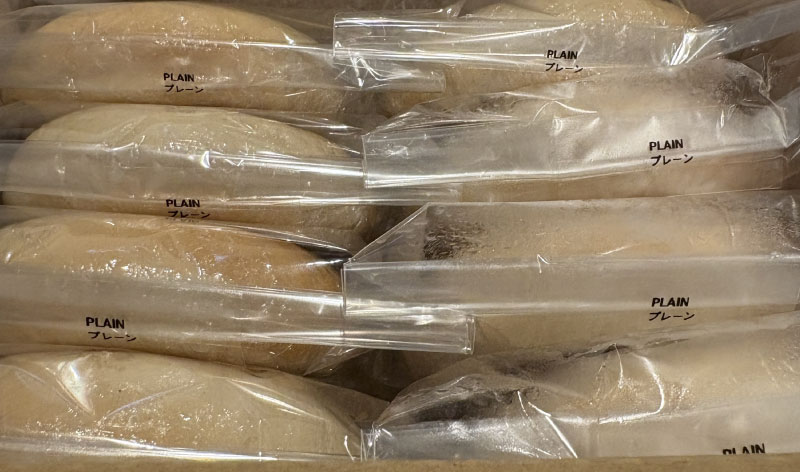 米粉 ベーグル プレーン グルテンフリー 米粉ベーグル 8個 セット 恵美須町サービスエリア 小麦不使用 手作り もちもち べーぐる ベーグルセット アレンジ 小分け 個包装 菓子 パン ぱん 朝食 おやつ 冷凍 食品 自家製 個包装 数量限定 愛媛 宇和島 J010-165002