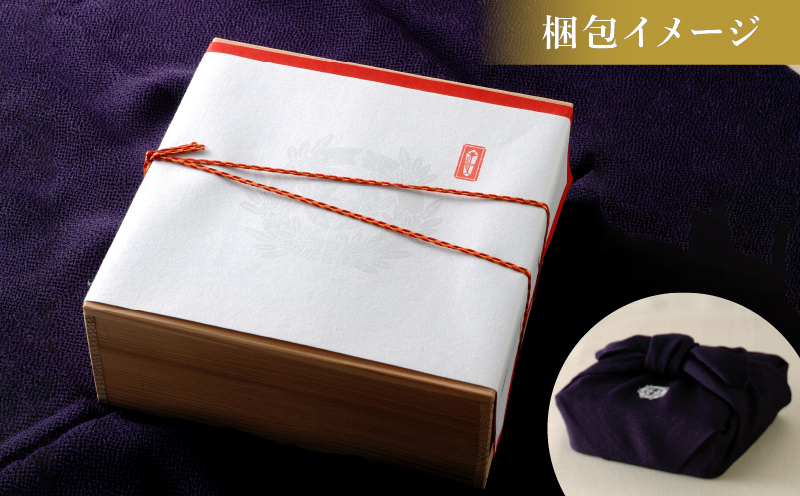 ふるさと納税限定 和菓子 詰合せ 「いろどり」 杉箱 風呂敷付き 御粽司 百波 最中 モナカ 粒栗 蜜六 セット あんこ 小豆 栗 くり 栗饅頭 栗まんじゅう 蜜饅頭 饅頭 老舗 和菓子屋 郷土菓子 菓子 銘菓 名物 手作り 贈答用 数量限定 国産 愛媛 宇和島 J040-163005