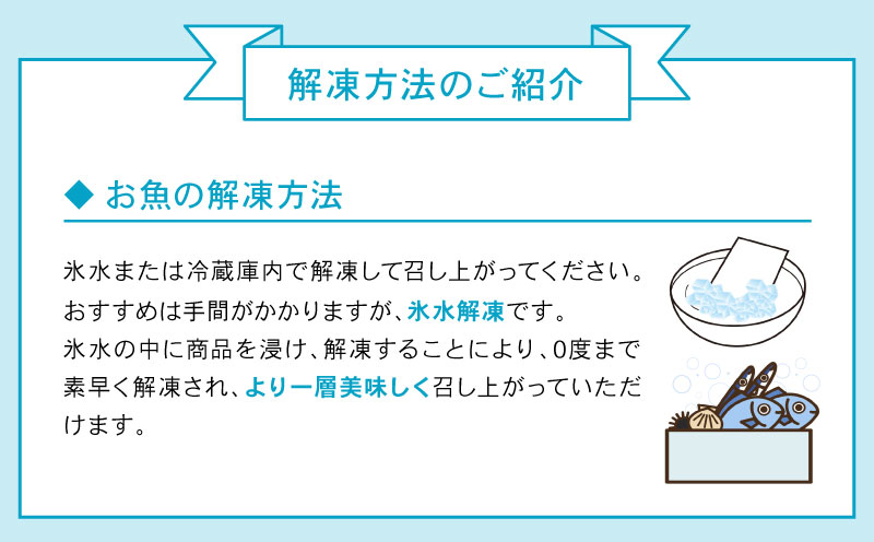 カンパチ 超冷薫 冷凍 カンパチ スライス 8g × 10枚 4パック オンスイ 間八 スライス 新鮮 刺身 お刺身 お刺し身 刺し身 しゃぶしゃぶ 鍋 漬け丼 漬け タタキ アレンジ 魚介 人気 海鮮 海産物 急速冷凍 特許技術 養殖 加工品 国産 愛媛 宇和島 D010-159004