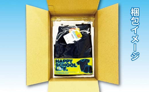 体操着 半袖 ポロシャツ ハーフパンツ 右後ろ 貼りポケット セット 120 ~ 150 S ~ M サイズ 愛媛河合 半そで 半ズボン吸汗 速乾 UVカット 日焼け防止 子供 男 女 兼用 体操服 K013-180003