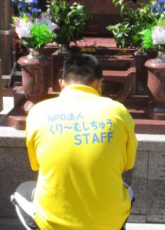 墓石清掃 代行 墓石 石材 花立て 香炉 全体清掃 お線香 供花 くりーむしちゅう 代行サービス お墓参り 現状確認 管理代行 お手入れ 清掃 クリーニング 墓石 お参り 愛媛 宇和島 L105-112003