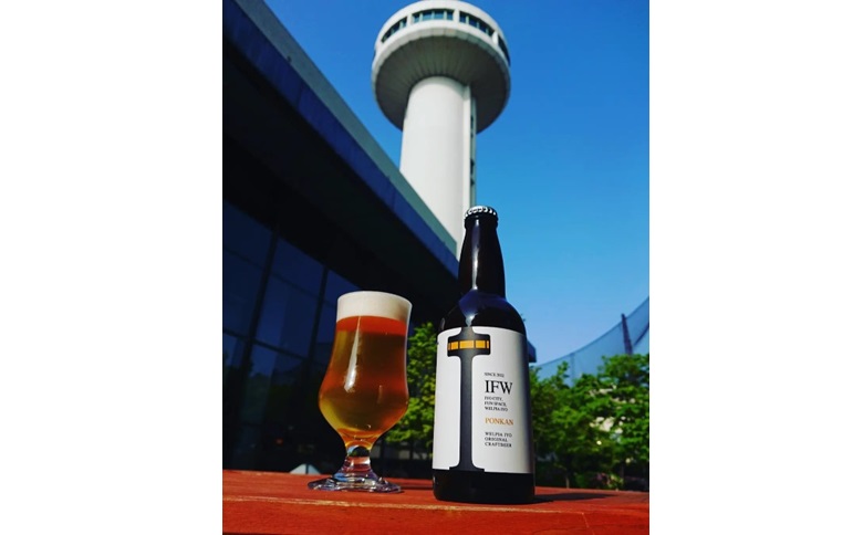 クラフトビール ポンカン 柑橘 愛媛 双海 1本 おためし  | A13