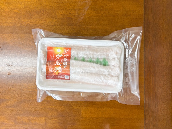 活〆鱧短冊300g 冷凍 鱧 ハモ 鱧短冊 北風鮮魚 愛媛県 伊予市 | A86