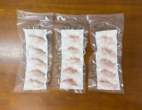天然真鯛  刺身食べ比べセット 80g×3種 冷凍 鯛 タイ 刺身 白身魚 鮮魚 北風鮮魚 愛媛県 伊予市 | A88