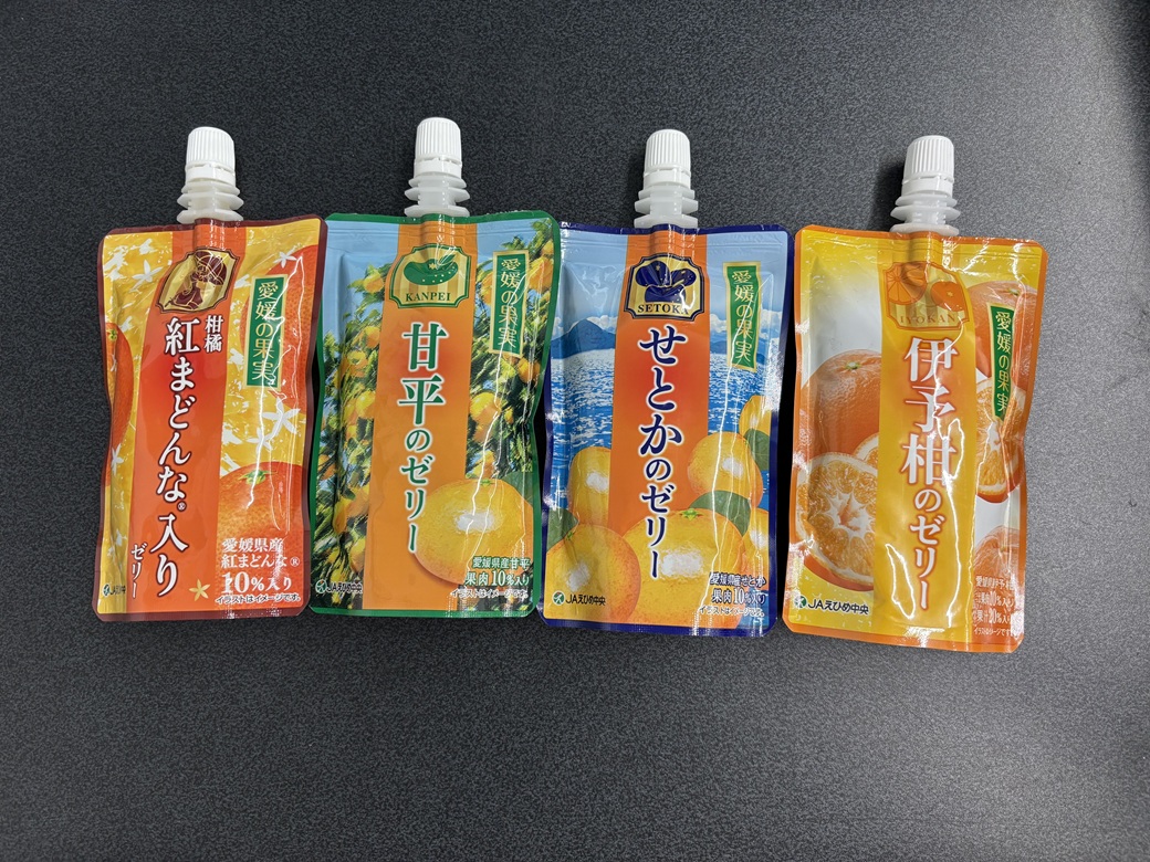 ゼリー飲料 ゼリー 飲むゼリー 愛媛 みかん 紅まどんな せとか 甘平 伊予柑 150g×4個 4種  愛媛の果実詰め合わせセット | A93