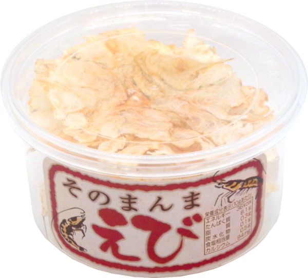 そのまんまえび 10個セット えびせん えび 海老 おやつ おつまみ 美味しい オカベ｜B133
