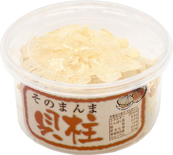 そのまんま貝柱 10個セット せんべい 貝柱 いたや貝 素材本来の味 お酒のお供 オカベ｜B134