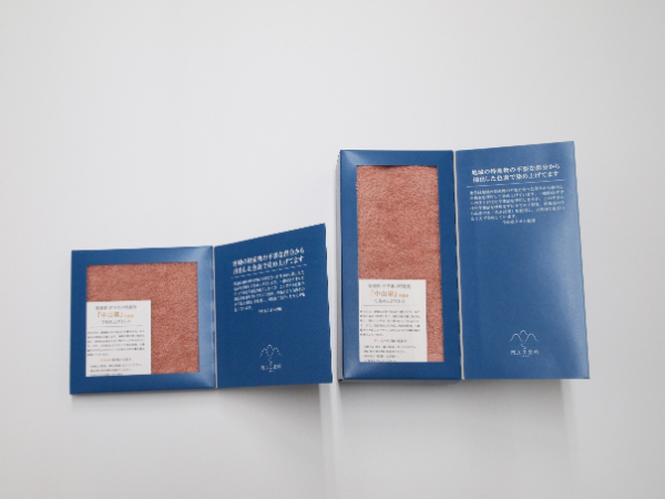 フェイスタオル 1枚 タオルハンカチ 1枚 ピンク 天然加工 今治産 今治産タオル 地域の自然を染めるタオル 河上工芸所｜B137