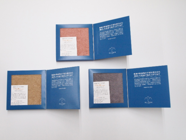 タオルハンカチ 3枚 グレー ピンク ベージュ 天然加工 今治産 今治産タオル 地域の自然を染めるタオル 河上工芸所｜B139