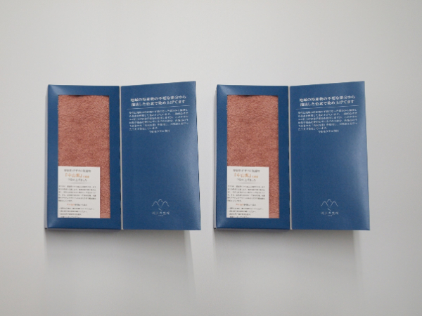 フェイスタオル 2枚 ピンク 天然加工 今治産 今治産タオル 地域の自然を染めるタオル 河上工芸所｜B141