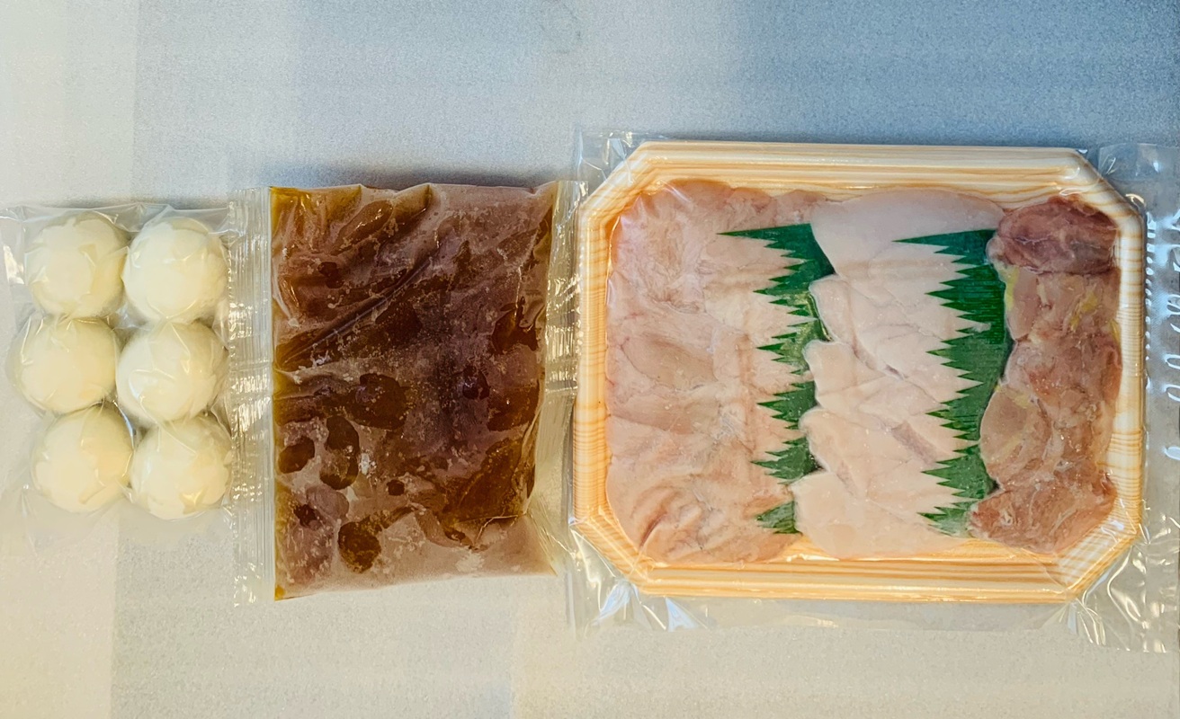 きじ鍋セット 2～3人前 鬼北熟成きじ きじ肉 きじ出汁 濃縮スープ付き 鍋 愛媛｜B153