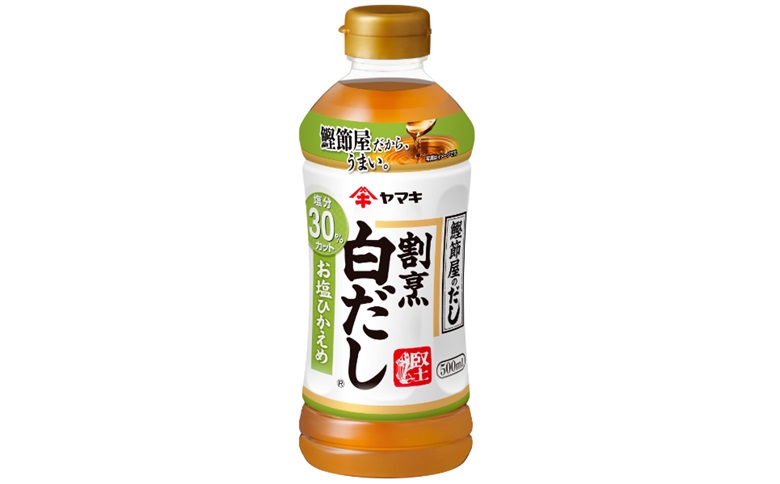 減塩 白だし 割烹白だし 5本 ヤマキ お塩ひかえめ 濃縮2倍 人気 鰹節 だし うどん 煮物 そば 和食 万能 愛媛 伊予市｜B225