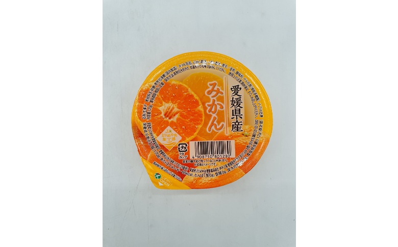 みかんゼリー 30個 大容量 みかん 柑橘 ゼリー フルーツゼリー 果物 果肉 果汁 数量限定 お菓子 おやつ デザート お取り寄せ スイーツ ギフト 贈答用 プレゼント まとめ買い 愛媛 伊予市 | B259