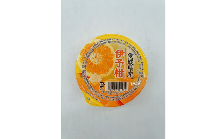 伊予柑ゼリー 30個 大容量 みかん 伊予柑 柑橘 みかんゼリー ゼリー フルーツゼリー 果物 果肉 果汁 数量限定 お菓子 おやつ デザート お取り寄せ スイーツ ギフト 贈答用 プレゼント まとめ買い 愛媛 伊予市 | B260