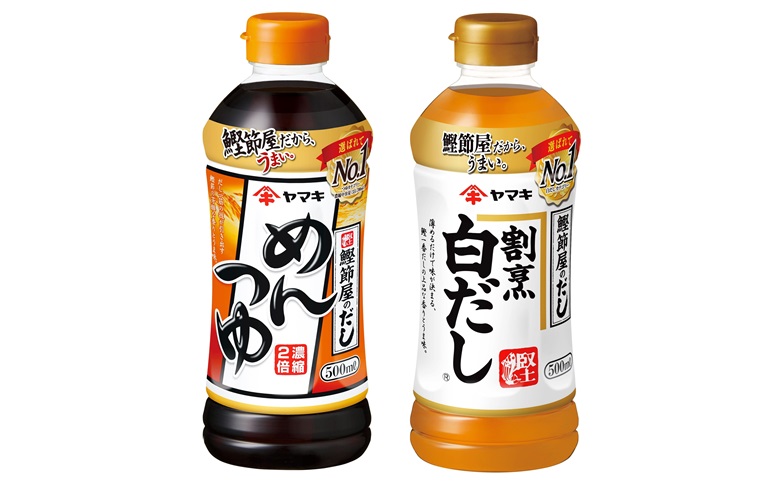 ヤマキ めんつゆ500ml×3 割烹白だし500ml×3 だしの素140ｇ×3 詰め合わせ バラエティセット だし 調味料｜B289