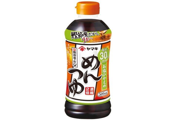 ヤマキ 減塩 バラエティセット お塩ひかえめめんつゆ500ml×2 割烹白だしお塩ひかえめ500ml×2 塩無添加新鮮造り煮干100ｇ×１、塩無添加瀬戸内産食べる小魚30ｇ×２｜B290