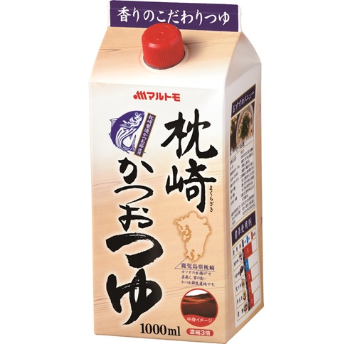 枕崎かつおつゆ 1L（×10本） マルトモ つゆ めんつゆ 鰹つゆ 出汁 だし ダシ 伊予市 ｜B393