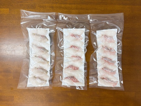 天然真鯛 刺身食べ比べセット 80g×3種×3パック 冷凍 鯛 タイ 刺身 白身魚 鮮魚 北風鮮魚 愛媛県 伊予市｜B402