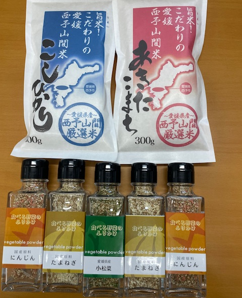 野菜ふりかけ お米 食べくらべ バラエティセット 玉ねぎ にんじん 小松菜 こしひかり あきたこまち 西予山間 厳選米 愛媛 伊予市 ｜ B430