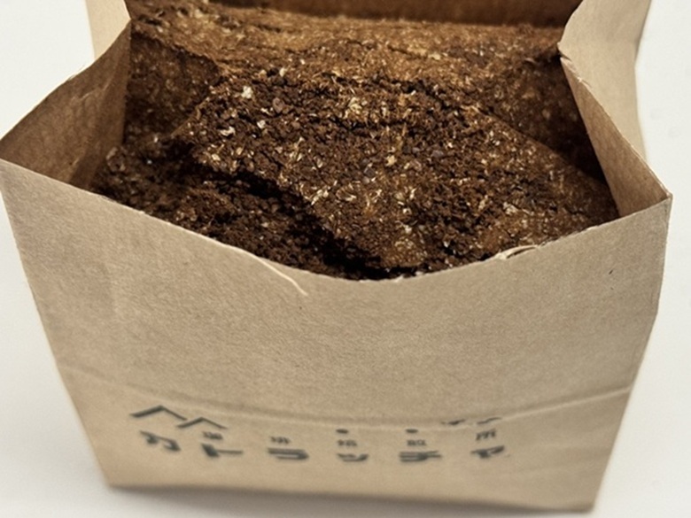 コーヒー 珈琲 飲料 コーヒー豆 200g ホンジュラス産 浅煎り 焙煎 無農薬 ディオニシオさんのコーヒー カトラッチャコーヒー焙煎所 香り コク プレゼント ギフト 愛媛 伊予市｜B431