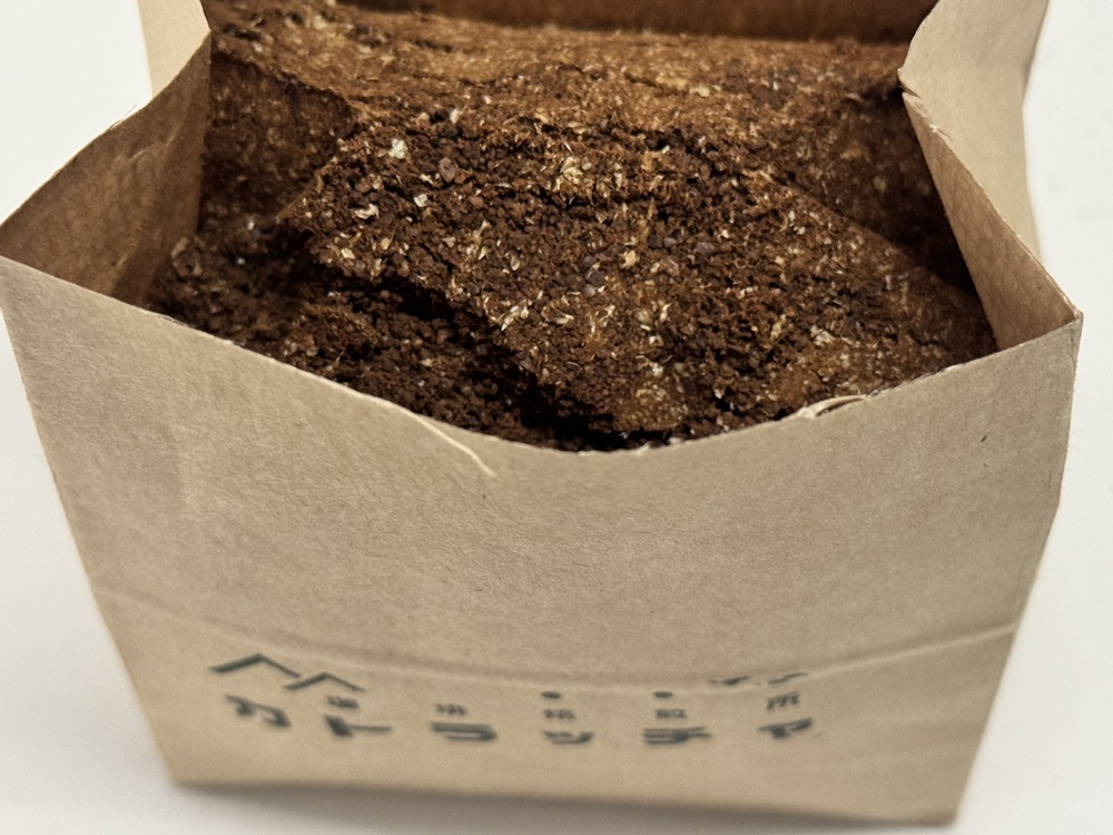 コーヒー 粉 200g 珈琲 飲料 ホンジュラス産 浅煎り 焙煎 無農薬 ホルヘさんのコーヒー カトラッチャコーヒー焙煎所 香り コク プレゼント ギフト 愛媛 伊予市｜B433-a