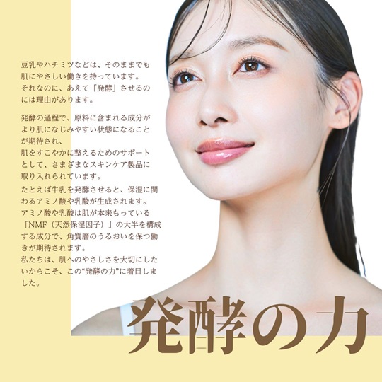 フェイスパック 午後10時のシンデレラ プレミアムハニー 50枚 個包装 国産 濃密保湿  乳酸桿菌  エイジングケア ニキビケア シンデレラケア フェイスマスク パック  日本製 ソアリコスメ 山陽物産｜B506