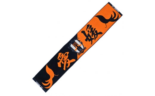 愛媛FC 応援セット（タオルマフラー・フラッグ） 応援 グッズ サッカー サポーター スタジアム ｜B71