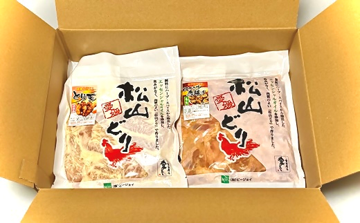唐揚げ 冷凍 国産 4種セット ムネ ささみ もも 手羽中 惣菜 揚げ物 鶏 鶏肉 愛媛県産 Bejoy｜B78