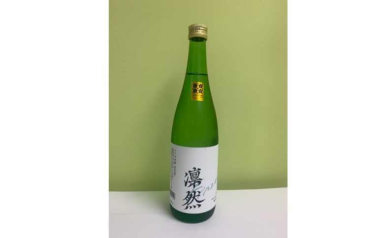 地酒 日本酒 愛媛 飲み比べ セット さくらひめシリーズ 2本 Dセット｜C62