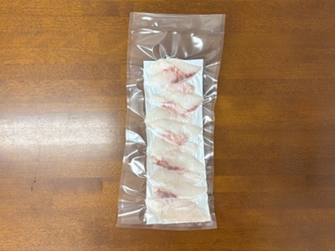 真鯛刺身 10枚×20P 冷凍 天然真鯛 鯛 たい 北風鮮魚 愛媛県 伊予市 | D39