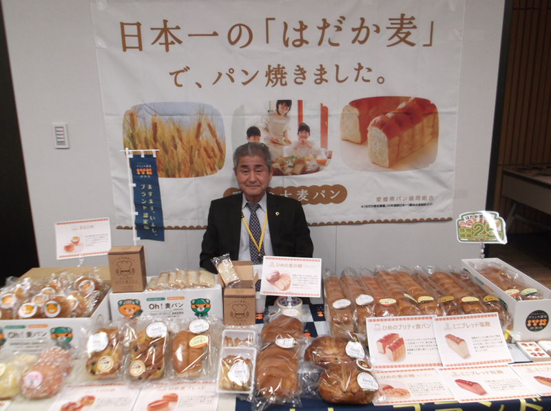 【愛媛県産大麦（はだか麦）使用】Ｏｈ！麦パン オススメセット パン 篠崎ベーカリー  詰め合わせ こだわり おすすめ 食べ比べ おやつ 朝ごはん 伊予市 老舗 | A76