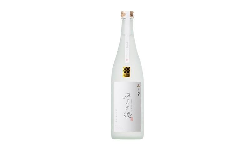 地酒 日本酒 愛媛 飲み比べ セット さくらひめシリーズ 2本 Bセット｜B268