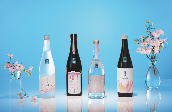 地酒 日本酒 梅錦 SAKASO！ 純米吟醸酒 愛媛 さくらひめシリーズ 1本 TYPE-2｜B271