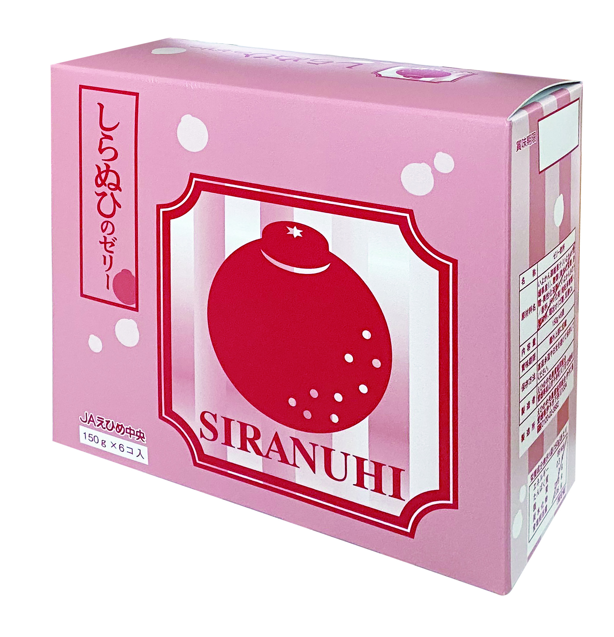 ゼリー飲料 ゼリー 飲むゼリー しらぬい 150g×6個×4箱 JAえひめ 愛媛の果実しらぬいのゼリー (E-7) ｜ B366