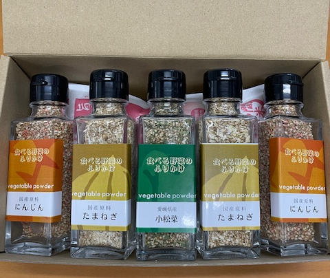 野菜ふりかけ お米 食べくらべ バラエティセット 玉ねぎ にんじん 小松菜 こしひかり あきたこまち 西予山間 厳選米 愛媛 伊予市 ｜ B430