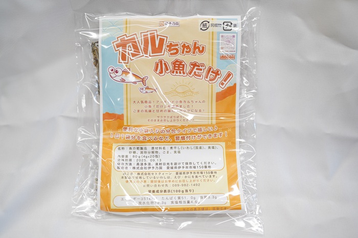 いりこ 食べるいりこ 味付きいりこ 小袋 個包装 煮干し カルちゃん小魚だけ カルちゃん 小魚 3袋(4g×60) アーモンド小魚の小魚だけ カルシウム オカベ 国産 愛媛 伊予市｜B435