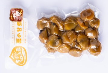 中山栗 栗の甘煮 3パックセット 200gx3   着色料不使用  無添加 ゆうパケット 少量パック  手作り  デザート おやつ  きんとん  お正月 国産 伊予市 愛媛｜B516