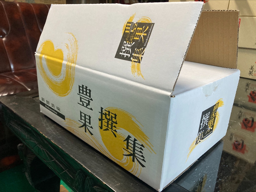 みかん 愛果28号 1.8kg 6玉 贈答用 紅まどんな同一品種 先行予約 【2026年12月以降順次発送予定】 愛媛 数量限定 愛媛県産 人気 柑橘 フルーツ 国産 おすすめ 伊予市｜B534