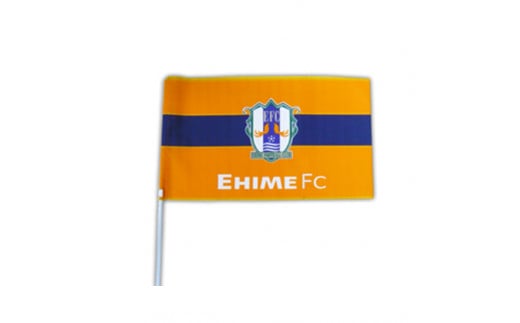 愛媛FC 応援セット（タオルマフラー・フラッグ） 応援 グッズ サッカー サポーター スタジアム ｜B71