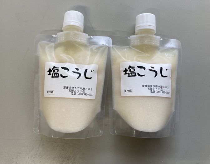麹 詰め合わせ 甘酒 味噌 米こうじ 塩こうじ 手作り 国産 宮岡こうじ店 老舗 | B97